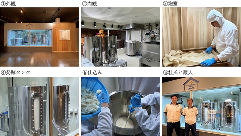 白鶴 壺型陶器容器 骨壷 3寸 菊華絢爛 シリコンパッキン付き 白 陶器 骨壺 きくか